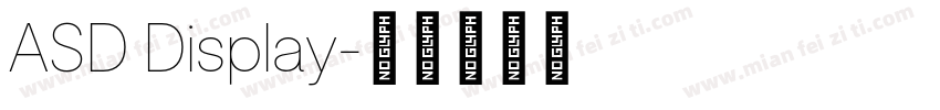 ASD Display字体转换